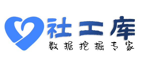 真实的查女朋友Soul号